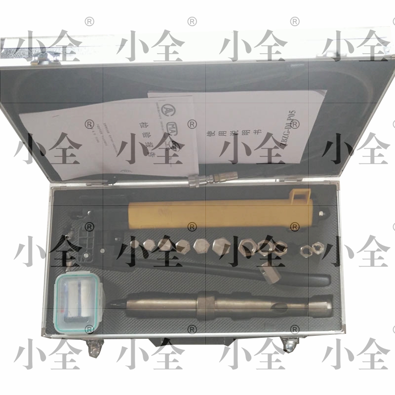 防暴注入式堵漏東西